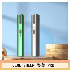 LEME SHEEN樂美PRO加熱主機電子煙通用M牌/marlboro/heets