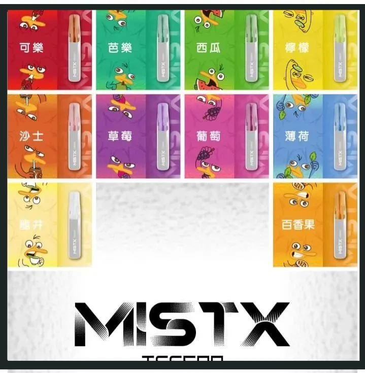 MIST X 鴨嘴獸 6500口一次性拋棄式電子煙|陶瓷芯更穩定